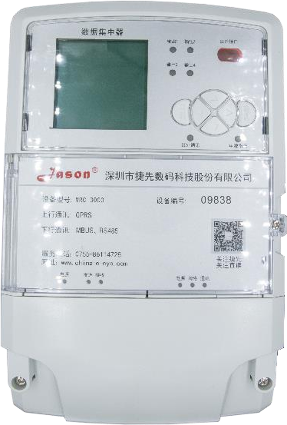 MRC-3000數據集中器